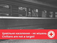 Волонтери ТЧХУ евакуювали людей із залізничного вокалу Херсона, який зазнав російської ракетної атаки