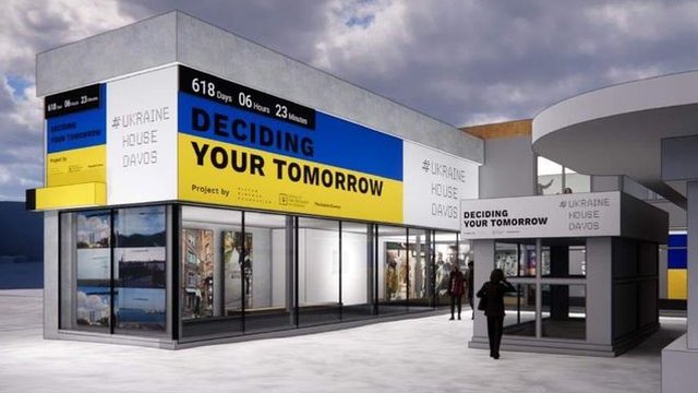Украинский павильон с выставкой Deciding Your Tomorrow признан лучшим павильоном ВЭФ