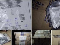 Продукцію "Київгуми" доставляли окупантам безпосередньо на передову - джерело