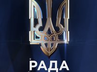 Мінкультури підтвердило телеканалу "Рада" статус критично важливого в особливий період
