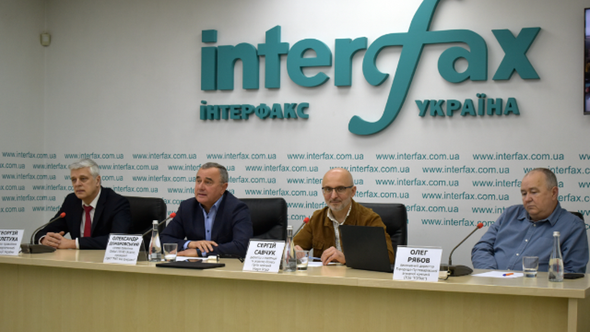 Biomethane producers call on Rada to urgently pass law to open its exports - Vimarsana News