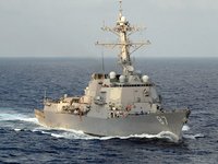 Американские военные сбили ракету, запущенную в Аденском заливе