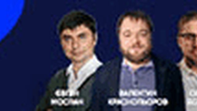 Mind Entrepreneur Summit. Підприємництво як майбутнє України