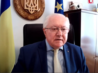 Над созданием спецтрибунала по привлечению РФ к ответственности за агрессию против Украины работает более 40 стран - дипломат