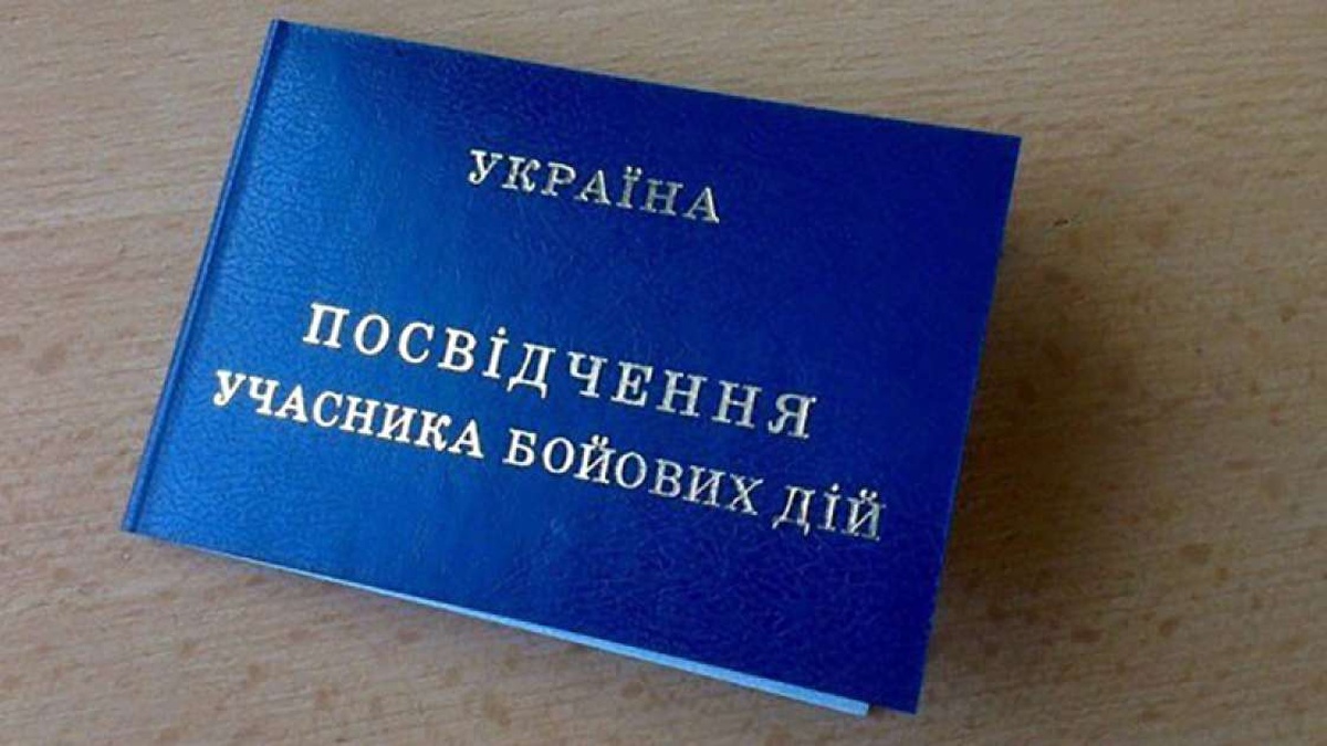 Cabinet regulates re-obtaining combatant status
