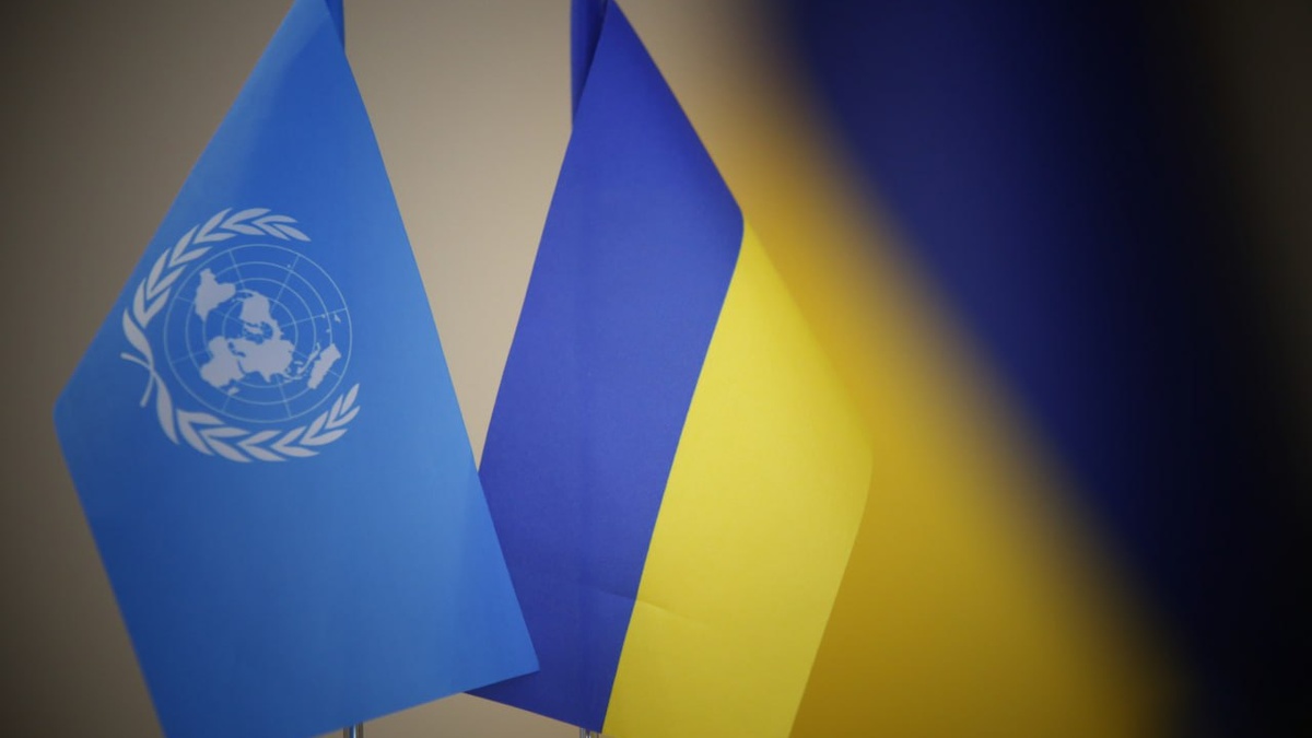 Ukraine to organize important events on sidelines of 80th session of UNGA – Zelenskyy