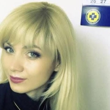 Ірина Мазепа