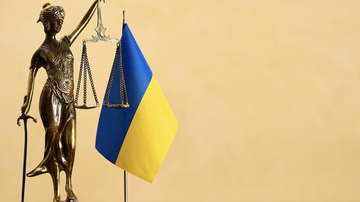 Мін'юст готує зміни для гармонізації захисту прав 