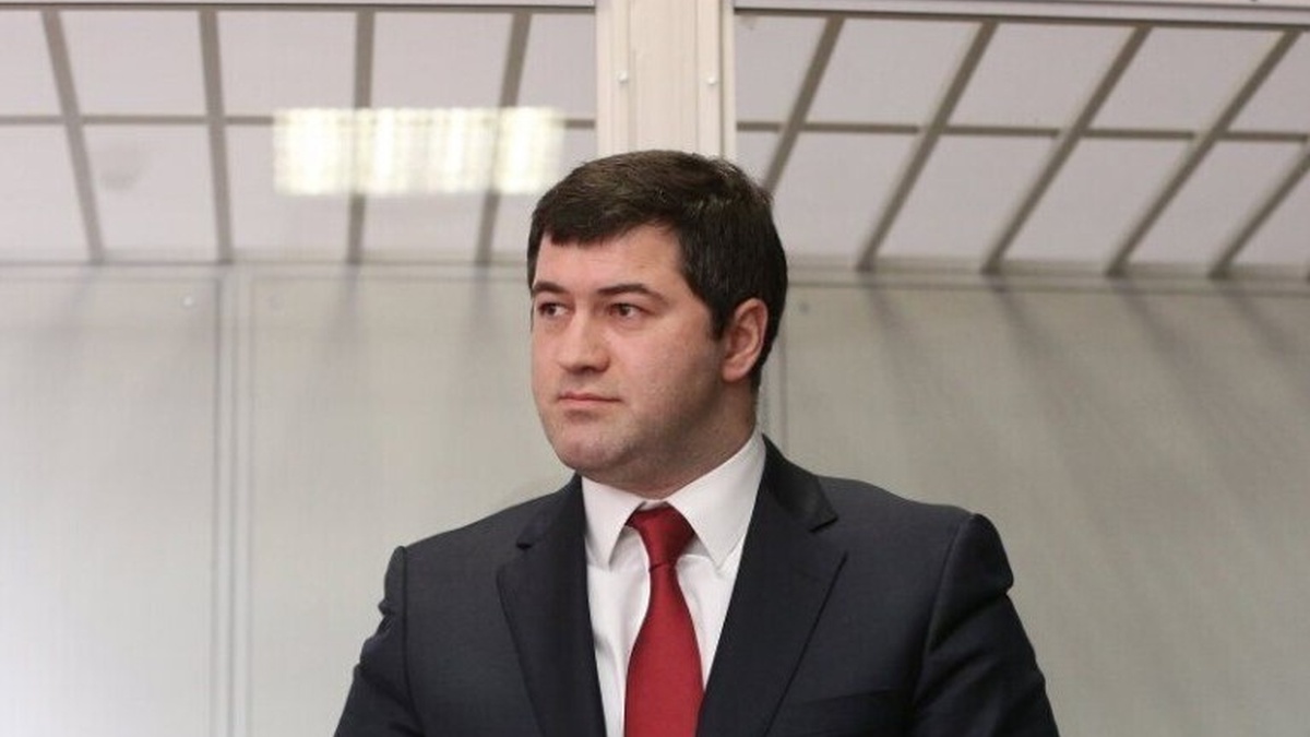 АП ВАКС підтвердила вирок ексголові ДФС Насірову, йому залишилося відбути ще майже 5 років ув'язнення