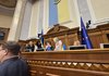 "Євросолідарність" вимагає від уряду призначити головою БЕБ переможця конкурсу Цивінського - Геращенко