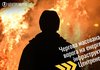 РФ масовано обстріляла одну з ТЕС – Міненерго