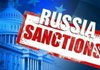 Комітет Палати представників США з фінансових послуг підтримав законопроєкт про санкції проти банків РФ