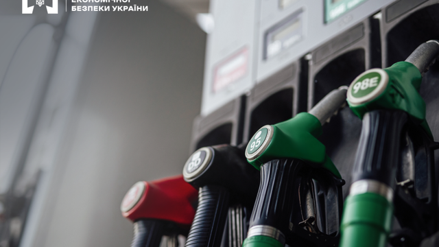 БЕБ завершило розслідування у справі про привласнення 2,2 млрд грн "Укрнафти"