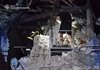 Число погибших в результате ракетного удара по Каменскому возросло до трех