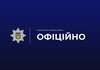 В учебном центре в Черниговской области курсант из оружия убил двух инструкторов