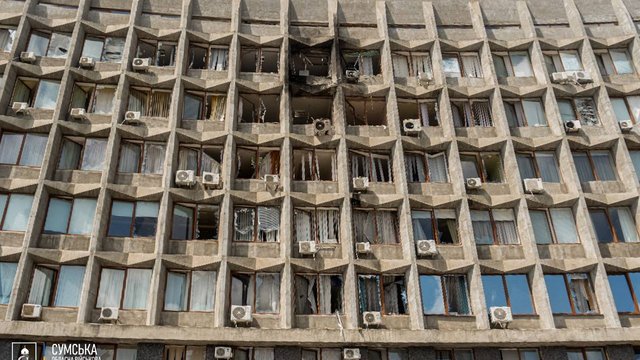 Russian drone damages Sumy Regional Military Administration building