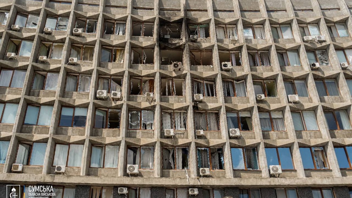 Russian drone damages Sumy Regional Military Administration building