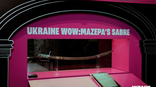 У Лондонському Тауері експонують шаблю гетьмана Мазепи