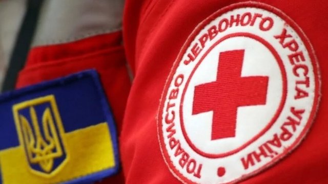 All-Ukrainian competition on international humanitarian law to be held in Kyiv