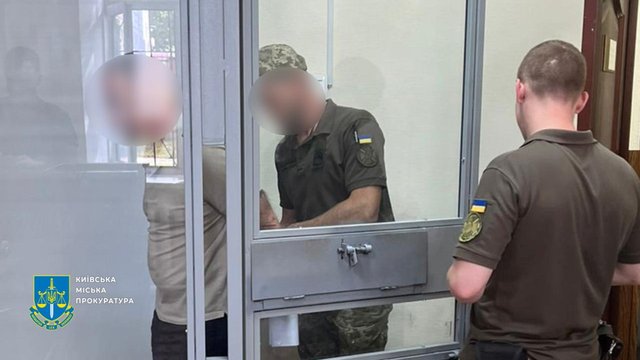 Суд взял под стражу экс-директора Департамента социальной и ветеранской политики КГГА с правом залога в 30 млн грн