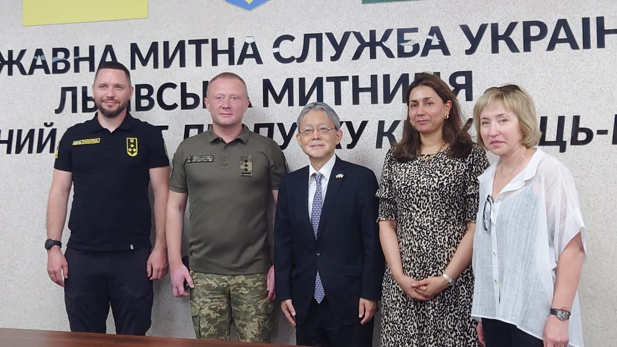 Japan hands over chemical identifiers to Ukrainian customs officers