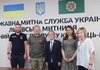 Япония передала украинским таможенникам химические идентификаторы