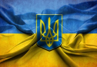 Украина достигла договоренности о реструктуризации ВВП-варрантов со спецкомитетом их владельцев