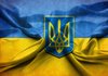 Закон про повернення повноважень НАБУ/САП набере чинності 1 серпня