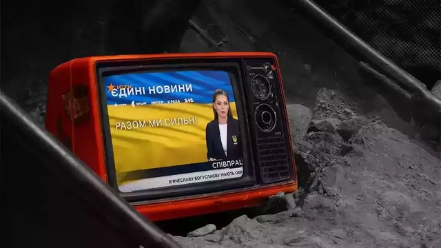 Поліція відкрила провадження щодо цензури в телемарафоні після заяв журналіста Лесного, повідомила нардеп Геращенко