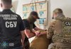 Мобілізований до бригади Нацгвардії зливав ворогу інформацію про одне із стратегічних оборонних підприємств України - СБУ