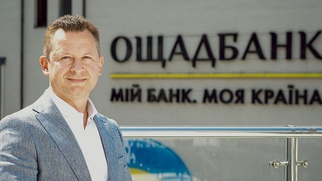 Ощадбанк за І півріччя 2025 року профінансував енергопроєктів на 4,3 млрд грн