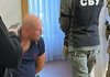 По подозрению в ведении бизнеса в РФ задержан один из руководителей детективов НАБУ Руслан Магамедрасулов - СБУ