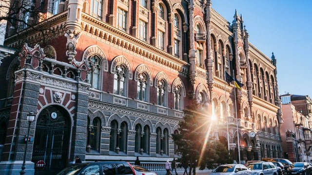 НБУ отозвал лицензии у трех финкомпаний и применил меры воздействия к еще трем