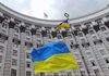 Рада затвердила новий склад уряду