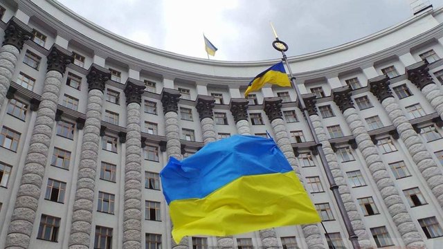 Рада затвердила новий склад уряду