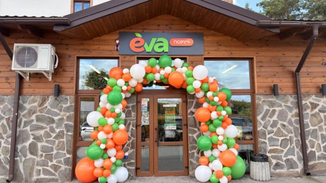 EVA планує відкрити 10 компактних магазинів до кінця року