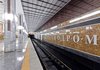 На станции метро "Ипподром" возобновит работу второй выход