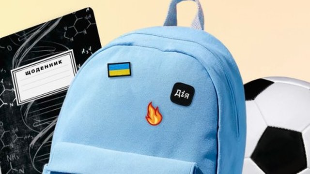 Почти 100 тыс. семей первоклассников уже подали заявление на "Пакет школьника"