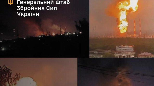 Генштаб ЗСУ і СБУ підтвердили ураження низки об’єктів у РФ, задіяних у збройній агресії проти України
