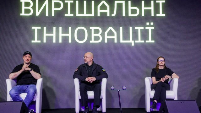 Brave1 запускает грантовые конкурсы и обновленную грантовую программу