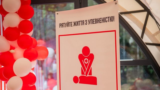 Стартовала VII Летняя школа первой помощи УКК