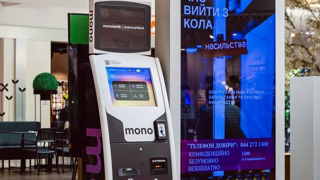 monobank начал развивать сеть собственных терминалов пополнения