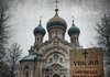 Порошенко назвав запізнілим, але правильним рішення визнати УПЦ (МП) афілійованою з РПЦ