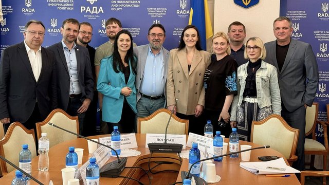 При разделении Минкультуры не надо путать страткоммуникации и информполитику - Кравчук