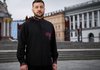 За более чем тысячу дней войны РФ не смогла захватить более 1% украинской земли – Зеленский