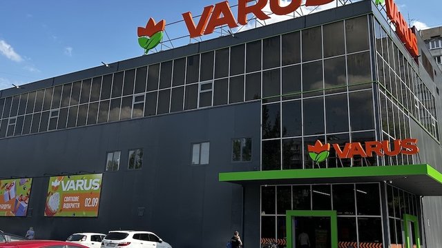 Товарооборот Varus.ua через "Новую пошту" в I пол.-2025 вырос в 1,61 раза