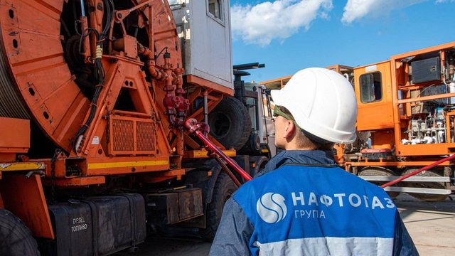 "Нафтогаз" начал использовать средства кредита ЕБРР для Украины в EUR0,5 млрд на закупку газа - Корецкий