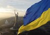 КМІС: 53% українців вважають, що за 10 років Україна стане процвітаючою країною-членом ЄС
