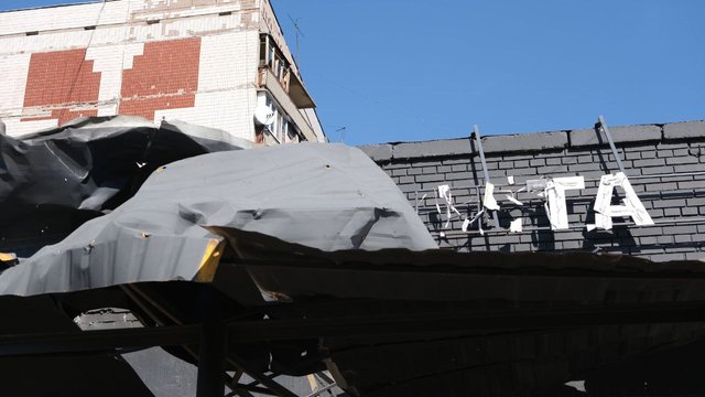 В Краматорске из-за атаки россиян погиб мужчина, получила ранения 13-летняя девочка
