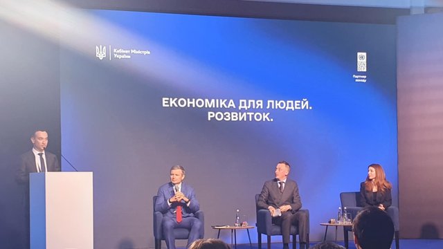Ukraine's Ministry of Finance plans to pass 2026 without tax hikes, counting on removing economy from shadows, rebooting of fiscal bodies
